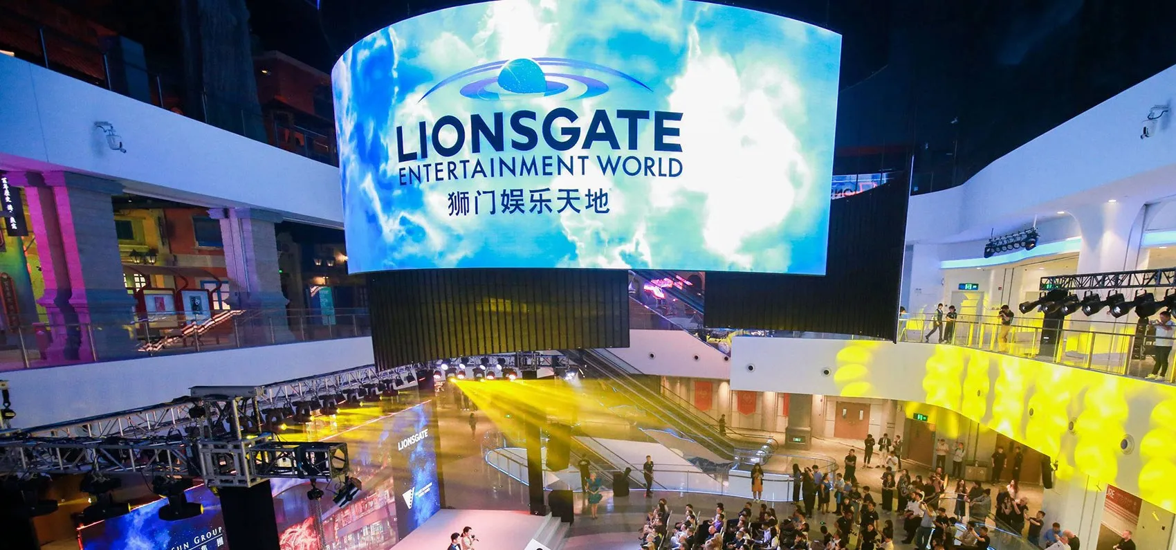 Lionsgate Entertainment World key art